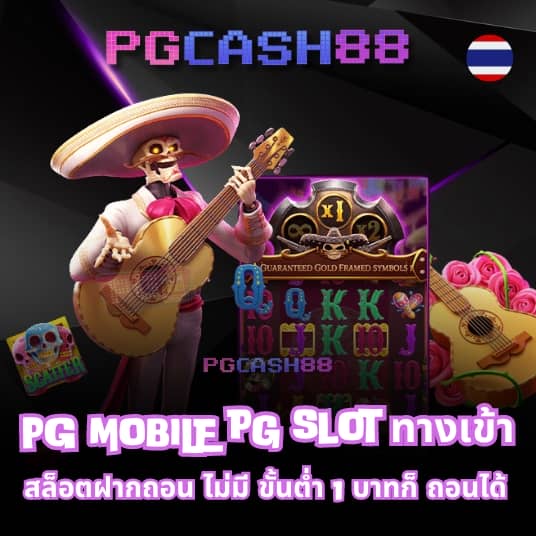 สล็อต777 วอลเล็ต